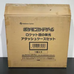 Glory of Team Rocket Attache Case Pokemon Card Japanese New Open Box w/30 Packs - Image 16