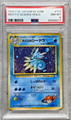 Pokemon Card Japanese Misty's Seadra Rare Holo PSA 8, Gym Series #117, 1998 - Image 1
