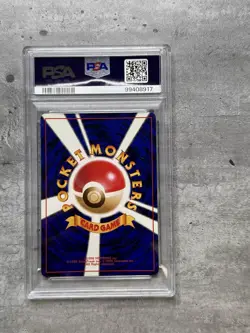 Pokemon Card Japanese Misty's Seadra Rare Holo PSA 8, Gym Series #117, 1998 - Image 2