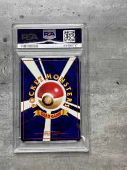 Pokemon Card Japanese Misty's Seadra Rare Holo PSA 8, Gym Series #117, 1998 - Image 7