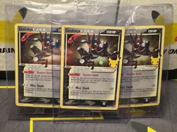 Pokemon Celebrations - (3x) Greninja Gold Star Promo (Sealed - NM/MINT) SWSH144 - Image 1