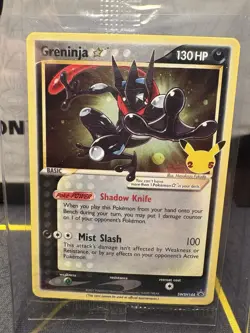 Pokemon Celebrations - (3x) Greninja Gold Star Promo (Sealed - NM/MINT) SWSH144 - Image 2