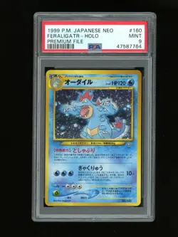 Pokemon PSA 9 MINT Feraligatr 1999 Holo Japan Neo Genesis File First Card - Image 3