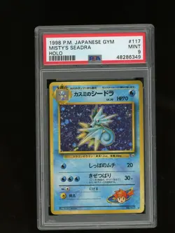 Pokemon PSA 9 MINT 1998 Misty's Seadra Japanese Gym Heroes Holo Card - Image 3
