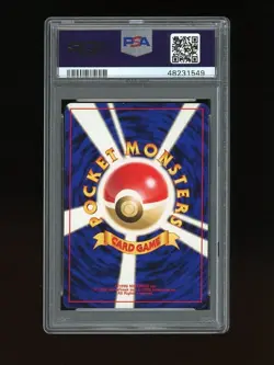Pokemon PSA 9 MINT 1999 Togetic Neo Genesis Japanese Holo Original Card - Image 2