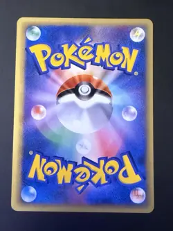 Karen's Rapidash 087/141 1st Edition Pokemon VS (Japanese) - Vintage TCG (NM) - Image 6