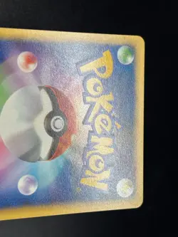 (LP) Misty's Quagsire 058/141 & Lapras 057/141 VS Japanese Pokemon Card - Image 19