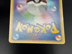 (LP) Misty's Quagsire 058/141 & Lapras 057/141 VS Japanese Pokemon Card - Image 21