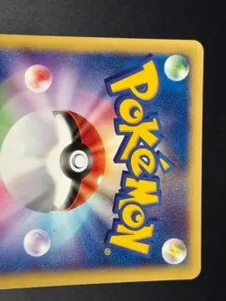 (LP) Misty's Quagsire 058/141 & Lapras 057/141 VS Japanese Pokemon Card - Image 7