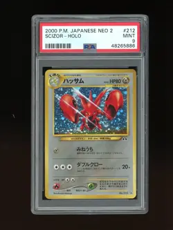 Pokemon PSA 9 MINT 2000 Scizor Neo Discovery Japanese Holo Original Card - Image 3