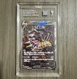 TAG 9 Giratina V 111/100 SR SA Special Art Lost Abyss Pokemon Card Japanese 2022 - Image 1