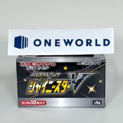 Pokemon Card Sword & Shield Shiny Star V Booster Box Japanese s4a - Image 3