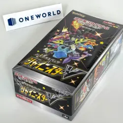Pokemon Card Sword & Shield Shiny Star V Booster Box Japanese s4a - Image 7