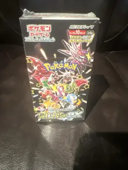 Pokemon TCG Scarlet & Violet High Class Treasures Booster Box - SV4A - Image 1