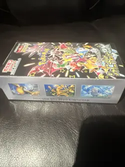Pokemon TCG Scarlet & Violet High Class Treasures Booster Box - SV4A - Image 3