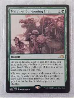 MTG March of Burgeoning Life #201 Kamigawa Neon Dynasty Card Rare NM - Image 5