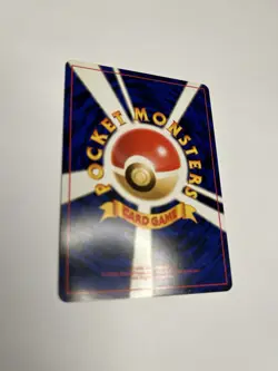 Rockets Snorlax 143 Japanese Gym Heroes Pokemon Card LP - Image 3