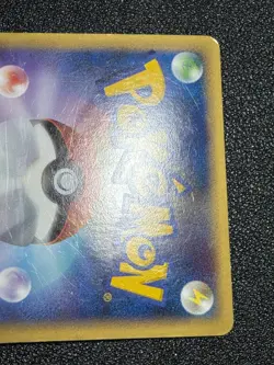LP Palkia & Dialga LEGEND 072/080 073/080 1st Edition 2010 Japanese Pokemon Card - Image 15