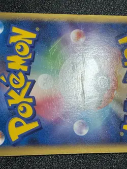LP Palkia & Dialga LEGEND 072/080 073/080 1st Edition 2010 Japanese Pokemon Card - Image 16
