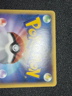 LP Palkia & Dialga LEGEND 072/080 073/080 1st Edition 2010 Japanese Pokemon Card - Image 7