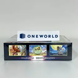 Pokemon Card Sword&Shield Paradigm Trigger Booster Box Japanese S12 - Image 4