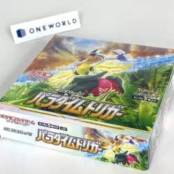 Pokemon Card Sword&Shield Paradigm Trigger Booster Box Japanese S12 - Image 7
