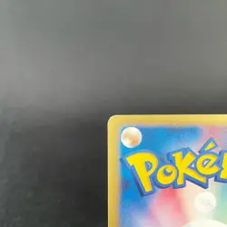 [SCRATCHED] Squirtle 007/018 McDonald's Promo e Series Japanese Pokemon Card - Image 12