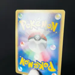 [SCRATCHED] Squirtle 007/018 McDonald's Promo e Series Japanese Pokemon Card - Image 22