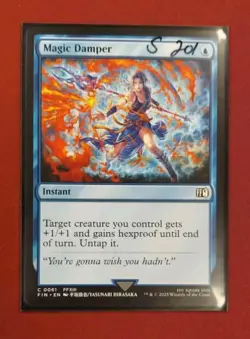 Magic Damper - 61 - FIN - NM - MTG Magic the Gathering - Image 1
