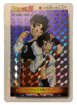 Dragon Ball Z Gohan & Videl Prism Holo Foil Card - Retro Anime Collectible DBZ - Image 1