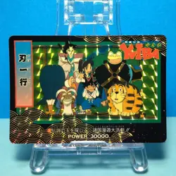 No.5 Sword Yuu Legend Yaiba Pp Card From The Time Prism Rare - Image 1