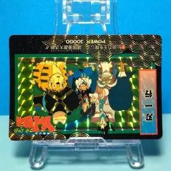 No.5 Sword Yuu Legend Yaiba Pp Card From The Time Prism Rare - Image 3