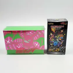 Pokemon Card Game Sword & Shield Crobat V & Shiny Star V Booster Box Set s4a - Image 1