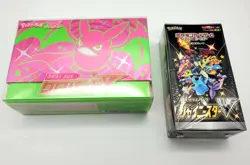 Pokemon Card Game Sword & Shield Crobat V & Shiny Star V Booster Box Set s4a - Image 11