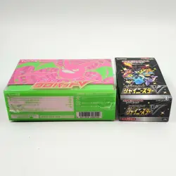 Pokemon Card Game Sword & Shield Crobat V & Shiny Star V Booster Box Set s4a - Image 5