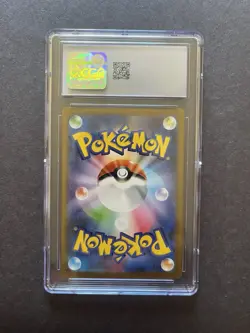 CGC 10 Glaceon ex 041/187 SV8a 2024 Terastal Festival Japanese Pokemon Card - Image 2