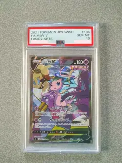 PSA 10 Mew V SR SA 106/100 S8 Fusion Arts 2021 Pokemon Card Japanese Nintendo - Image 1