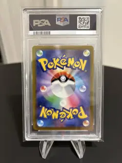 Mew V PSA 10 SR FA 106/100 s8 Fusion Arts Card Pokemon Japanese - Image 2