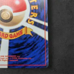 [NM] Slowking Pokemon Card Japanese No.199 Neo Genesis Vintage Holo JB66 ã€N1ã€‘ - Image 11