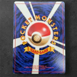 [NM] Slowking Pokemon Card Japanese No.199 Neo Genesis Vintage Holo JB66 ã€N1ã€‘ - Image 7