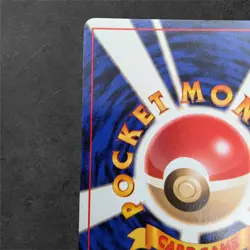 [NM] Slowking Pokemon Card Japanese No.199 Neo Genesis Vintage Holo JB66 ã€N1ã€‘ - Image 8