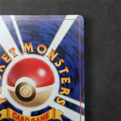 [NM] Slowking Pokemon Card Japanese No.199 Neo Genesis Vintage Holo JB66 ã€N1ã€‘ - Image 9