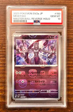 PSA 10 Mewtwo Master Ball Reverse Holo 150/165 Japanese Pokemon Card 151 SV2a - Image 1