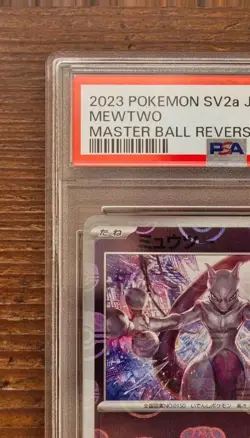 PSA 10 Mewtwo Master Ball Reverse Holo 150/165 Japanese Pokemon Card 151 SV2a - Image 3