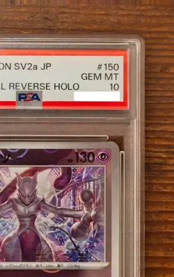 PSA 10 Mewtwo Master Ball Reverse Holo 150/165 Japanese Pokemon Card 151 SV2a - Image 4
