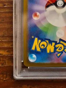 PSA 10 Mewtwo Master Ball Reverse Holo 150/165 Japanese Pokemon Card 151 SV2a - Image 9