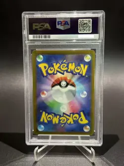 PSA 10 Pokemon Card Leafeon V SA SR 071/069 s6a Eevee Heroes Japanese - Image 2