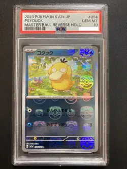 PSA 10 Psyduck Master Ball Reverse holo 054/165 sv2a 151 Japanese Pokemon Card - Image 1