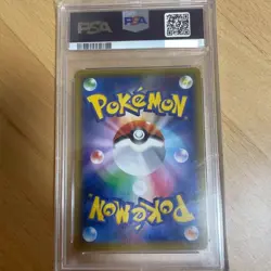 PSA 10 Mina 198/173 SR Japanese Pokemon sm12a Tag Team GX All Starsã€€Pokemon card - Image 2