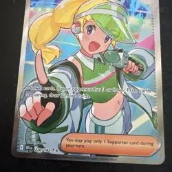 Pokemon Emcees Hype 220/182 Sv10: Destined Rivals Holo - Image 6
